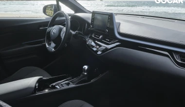 Δοκιμή Toyota C-HR 1.8 HSD: Μπαλαντέρ!