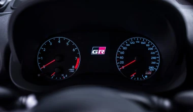 Toyota Yaris GR: Με την αύρα του WRC