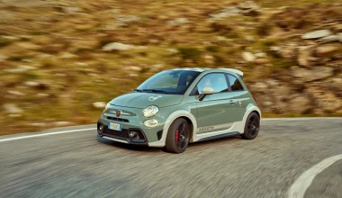 Το συλλεκτικό Abarth 695 στην ελληνική αγορά (τιμές)