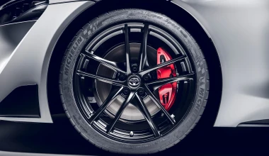 Νέα έκδοση για την GR Supra