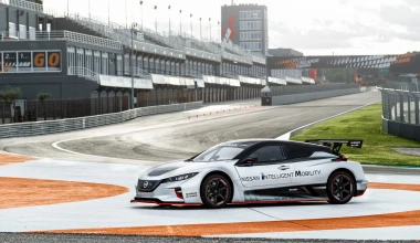 Ντεμπούτο για το νέο Nissan Leaf Nismo RC