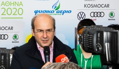 Δυνατή η παρουσία της Kosmocar στο Eco-Fest 2020