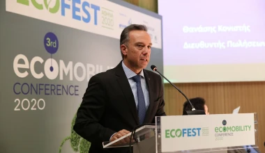 Δυνατή η παρουσία της Kosmocar στο Eco-Fest 2020