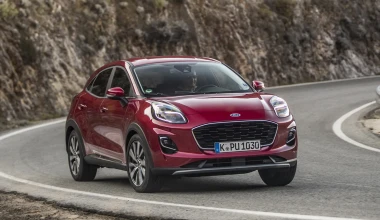 ΝΕΟ Ford Puma: Ήρθε. Και είναι HYBRID!