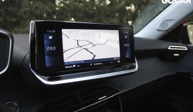 Ξεχωρίζει το i-Cockpit 3D της Peugeot