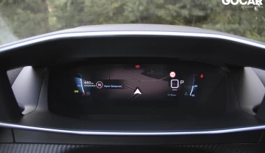 Ξεχωρίζει το i-Cockpit 3D της Peugeot