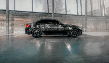 BMW M2 Competition με στιλ… καλλιτεχνικό! 