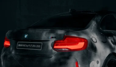 BMW M2 Competition με στιλ… καλλιτεχνικό! 