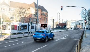 Τα Audi επικοινωνούν με τα φανάρια στο Ντίσελντορφ