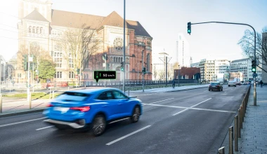 Τα Audi επικοινωνούν με τα φανάρια στο Ντίσελντορφ