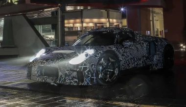 Και το όνομα αυτής… Maserati MC20! 