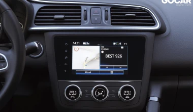 Δοκιμή: Renault Kadjar 1.3 TCe 140 PS