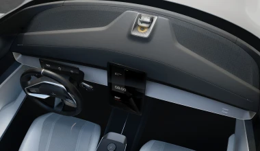 Το Polestar Precept μας δείχνει πόσο cool μπορούν να είναι τα ηλεκτρικά