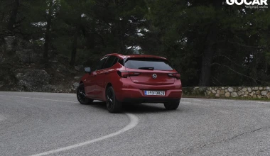 Δοκιμή Opel Astra 1.2T 145 PS: Πιο ισχυρό, πιο αποδοτικό