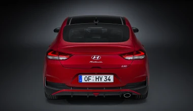 Το νέο Hyundai i30 τώρα και σε υβριδική έκδοση