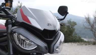 Δοκιμή: Triumph Street Triple 765 RS 2020 - Θρίαμβος μεσαίου βεληνεκούς