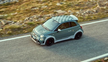 H Abarth γιορτάζει τα 70 της χρόνια παίρνοντας τους δρόμους με το 695 70° Anniversario