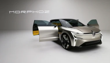 Renault Morphoz: Το πρωτοποριακό ηλεκτρικό που μεγαλώνει! (vid)