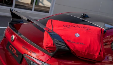 Με τη Giulia γίνεται η αναβίωση της θρυλικής GTA