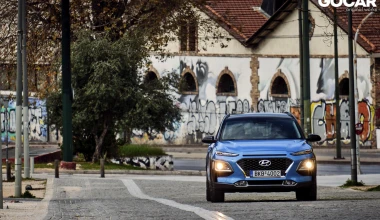 Δοκιμή: Hyundai Kona Hybrid - One of a kind