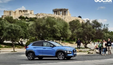Δοκιμή: Hyundai Kona Hybrid - One of a kind