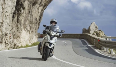 Kymco Agility 300i ABS  -  Ευκινησία, σε μεγάλη συσκευασία 