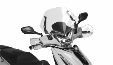 Kymco Agility 300i ABS  -  Ευκινησία, σε μεγάλη συσκευασία 