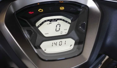 Kymco Agility 300i ABS - Ευκινησία, σε μεγάλη συσκευασία