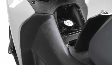 Kymco Agility 300i ABS  -  Ευκινησία, σε μεγάλη συσκευασία 