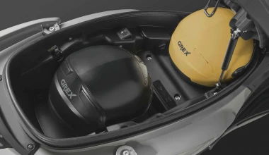 Kymco Agility 300i ABS - Ευκινησία, σε μεγάλη συσκευασία