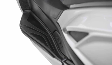 Kymco Agility 300i ABS  -  Ευκινησία, σε μεγάλη συσκευασία 