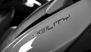 Kymco Agility 300i ABS  -  Ευκινησία, σε μεγάλη συσκευασία 