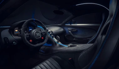 Και εγένετο η Bugatti Chiron Pur Sport!