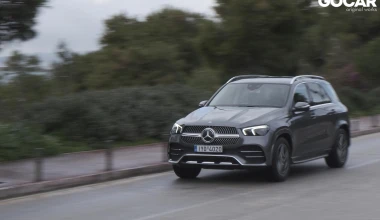Δοκιμή: Mercedes-Benz GLE 300 D 4MATIC – More of everything