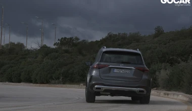 Δοκιμή: Mercedes-Benz GLE 300 D 4MATIC – More of everything
