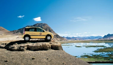 Ήξερες ότι υπήρχαν αυτά τα 10 Fiat Panda;