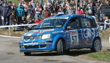 Ήξερες ότι υπήρχαν αυτά τα 10 Fiat Panda;