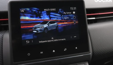 Δοκιμή: Renault Clio 1.3 TCe RS Line – Σπορ αύρα