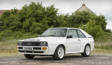 Homologation Specials (Vol. I) - Όταν η γραμμή παραγωγής ήταν το εισιτήριο για τους αγώνες