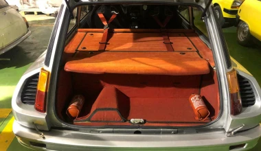 Ψάχνεις άριστο Renault 5 Turbo; Δες αυτό το διαμάντι!