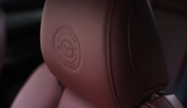 Η Mazda γιορτάζει τα 100 χρόνια με ειδική έκδοση! 