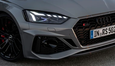 Έφτασαν στην Ελλάδα τα νέα Audi RS 5 Coupe και RS 5 Sportback