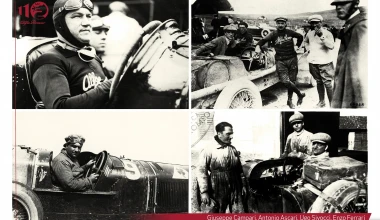 Ιστορίες της Alfa Romeo: Από τις ρίζες της Μιλανέζικης μάρκας, μέχρι τις πρώτες διεθνείς νίκες της