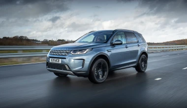 Νέα υβριδικά Range Rover Evoque και Discovery Sport με κινητήρα 1.5 και 309 ίππους