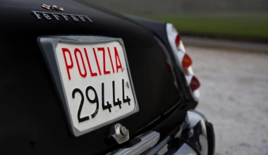 Ποιος θέλει μία Ferrari 250 GTE περιπολικό; 