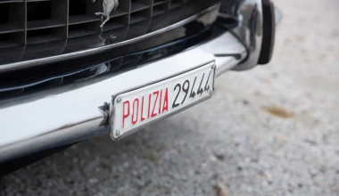 Ποιος θέλει μία Ferrari 250 GTE περιπολικό;