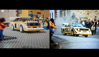 Μοναδικές στιγμές των ράλλυ, με Lego! 