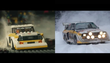 Μοναδικές στιγμές των ράλλυ, με Lego!