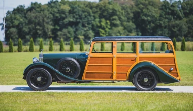 Μία συλλογή 240 αυτοκινήτων στο… «σφυρί»! 