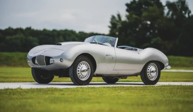 Μία συλλογή 240 αυτοκινήτων στο… «σφυρί»! 